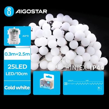 Aigostar - LED Екстериорни коледни лампички 25xLED/3xAA/8 функции 2,8 м IP44 студено бял