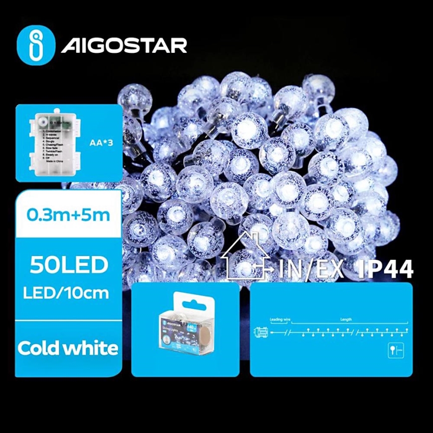 Aigostar - LED Екстериорни Коледни лампички 50xLED/3xAA/8 функции 5,3 м IP44 студено бял