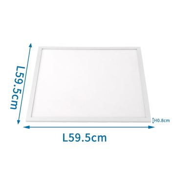 Aigostar - LED панел за окачен таван LED/50W/230V 60x60 см 6000K