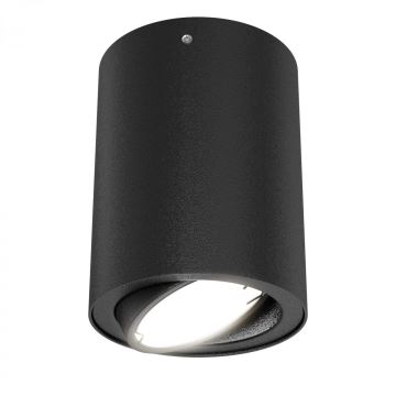 Briloner 7119-015 - LED Спот SKY 1xGU10/4,7W/230V 3000K