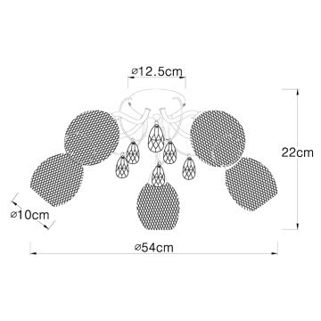 Globo - Полилей за повърхностен монтаж 5xE14/40W/230V