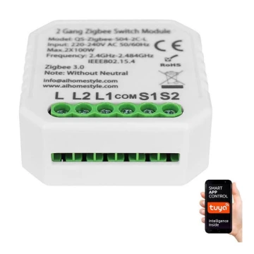 Immax NEO 07517L - Смарт контролер (L) V4 2-бутонен Zigbee 3.0 Tuya