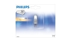 Индустриална крушка Philips HALOGEN GY6,35/25W/12V 3000K
