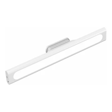 LED Under кухня cabinet докосване magnetic лампа LED/2,5W/5V 2700/4000/6500K 1200 mAh 35 см бял