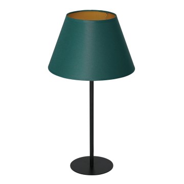 Настолна лампа ARDEN 1xE27/60W/230V Ø 30 см зелена/златиста