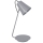 Настолна лампа TABLE LAMPS 1xE27/60W/230V