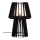 Nordlux - Настолна лампа GROA 1xE27/40W/230V