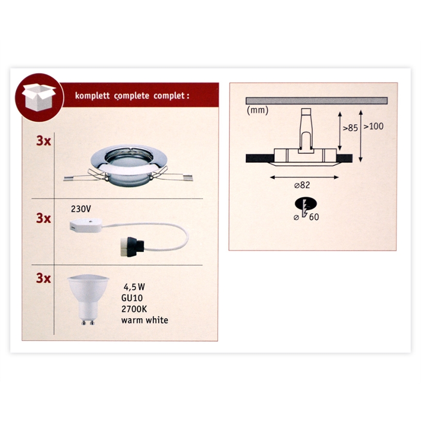 Paulmann 93657 - КОМПЛЕКТ 3x LED/GU10/4,5W Вградено осветление за окачен таван 230V