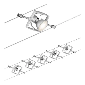 Paulmann 94133 - К-кт 5xGU5,3/10W Спот за релсова система MAC 230V хром