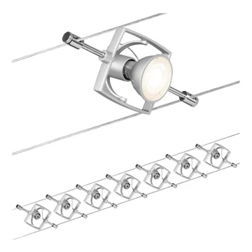 Paulmann 94152 - К-кт 7xGU5,3/10W Спот за релсова система MAC 230V хром