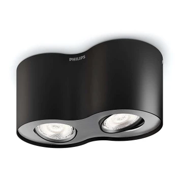 Philips - LED Димируем спот 2xLED/4,5W/230V