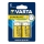 Varta 2014 - 2 бр. Цинково/въглеродна батерия SUPERLIFE C 1,5V